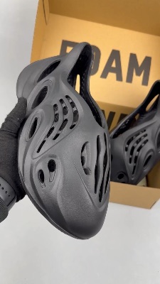 Adidas Yeezy Foam Runner "Onyx" sneakers — 5