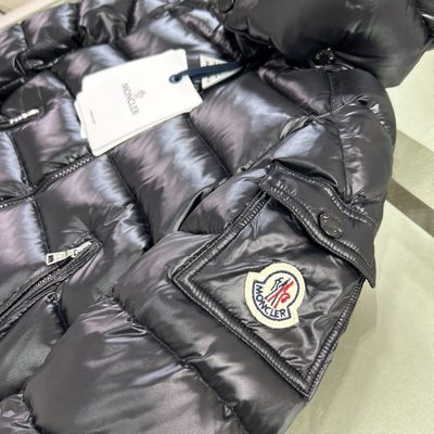 Moncler Enfant / Kids' Maya Puffer Jacket — 8