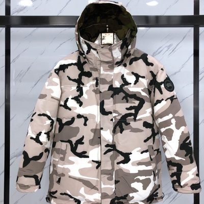 Canada Goose MacMillan Parka or Maitland Parka — 6