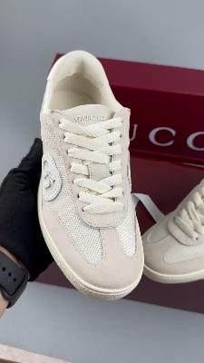 Gucci G75 trainers in white suede and mesh — 5