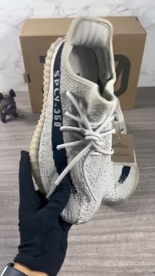 Yeezy Boost 350 V2 sneakers — 5