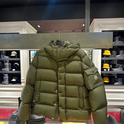 Moncler short down puffer jacket — 6