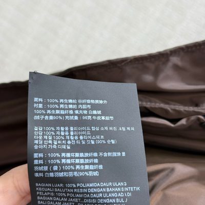 Prada Re-Nylon Padded Vest — 9