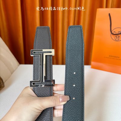 Hermès Belt — 4