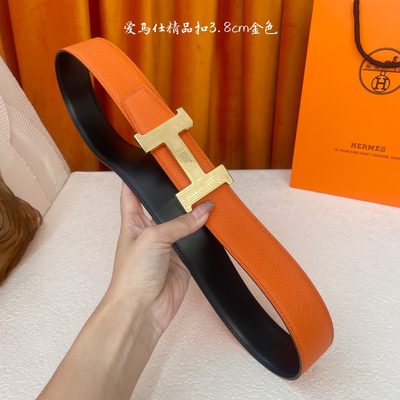 Hermès Belt — 6