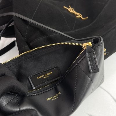 Saint Laurent Jamie Shopping quilted suede tote bag — 9