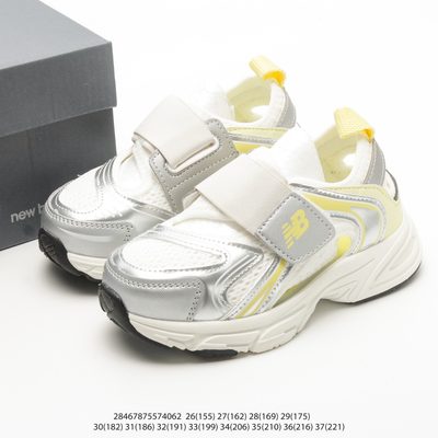 New Balance 230 hook-and-loop kids' lifestyle trainers — 9