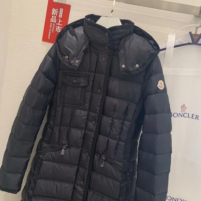 Moncler Hermine Long Parka / Down Coat — 5