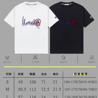 Moncler t-shirt — 4