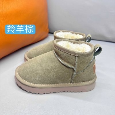 UGG Classic Ultra Mini Boots — 4