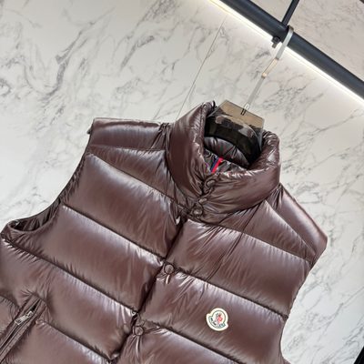 Moncler Men's Tibb Quilted Gilet — 4