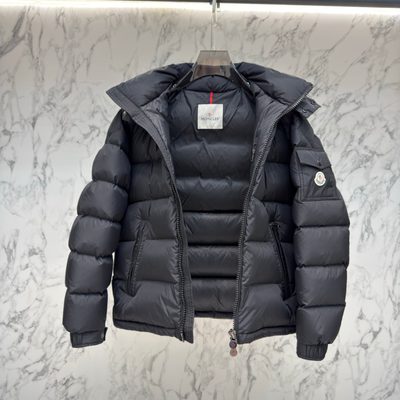 Moncler Maya Matte Short Down Jacket — 5