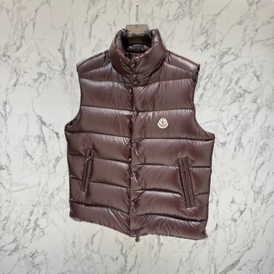 Moncler Men's Tibb Quilted Gilet — 5