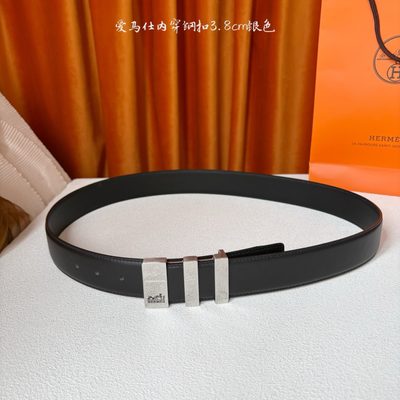 Hermès Belt — 5