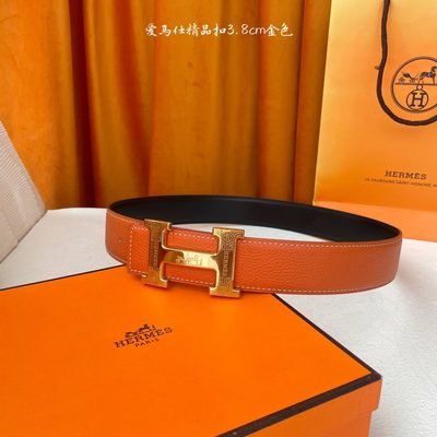 Hermès Belt — 5