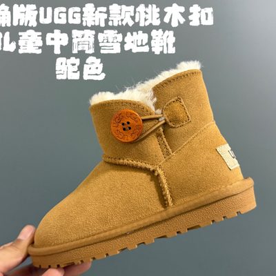 UGG children's snow boots