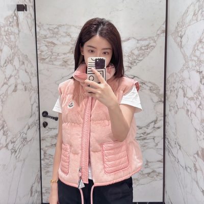 Moncler Arques Velvet Down Vest in a pink — 7