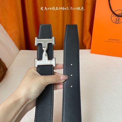 Hermès Belt — 4