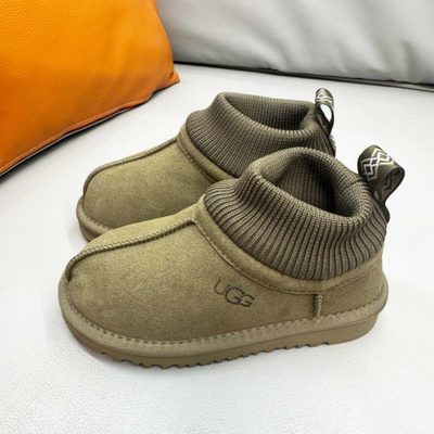 UGG Kids' Stretch-Cuff Suede Snug Boots