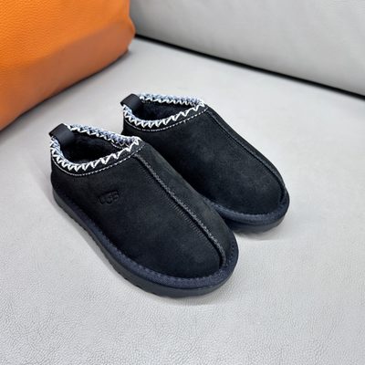 UGG Tazz (or UGG Tazz II) platform slip-on slipper — 5