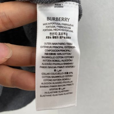 Burberry short-sleeve polo shirt — 11