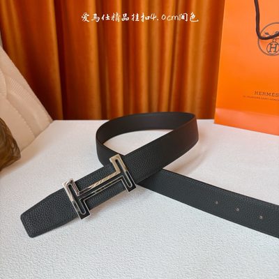 Hermès Belt — 3