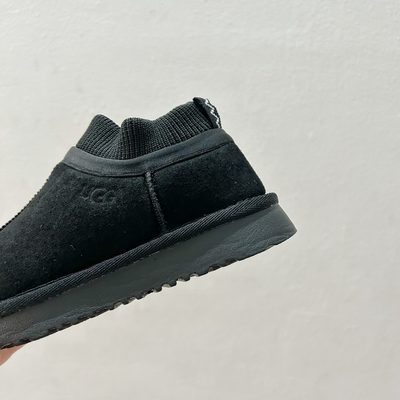 UGG Classic Ultra Stretch Cuff Boots — 8