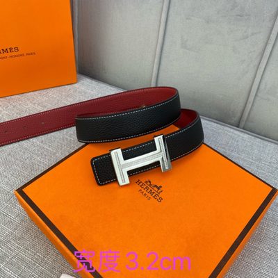 Hermès Belt — 3