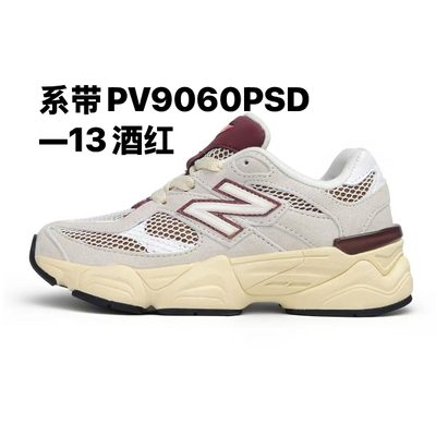 New Balance 9060