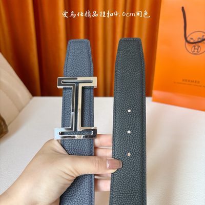 Hermès Belt — 4