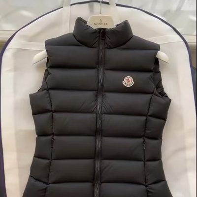 Moncler Liane Quilted Shell Down Vest — 5