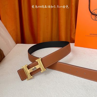 Hermès Belt — 3