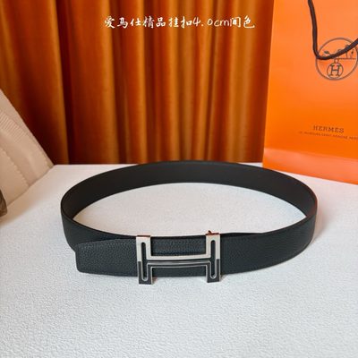 Hermès Belt — 5