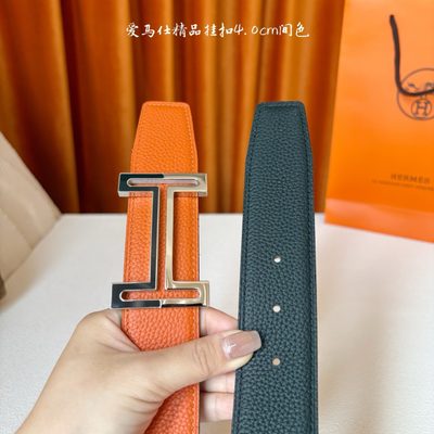 Hermès Belt — 4