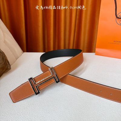 Hermès Belt — 3