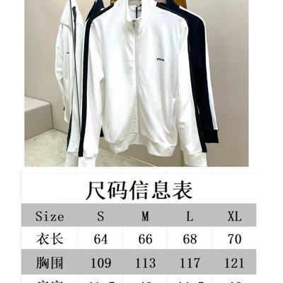 Prada tracksuit set — 10