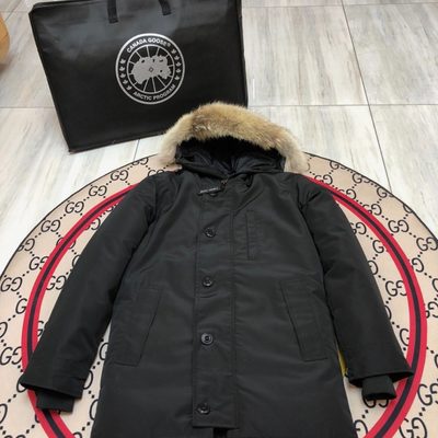Canada Goose Chateau Parka