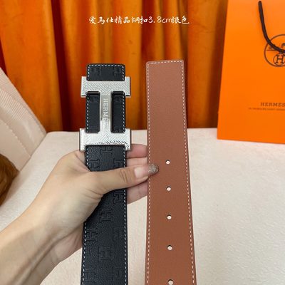 Hermès Belt — 4