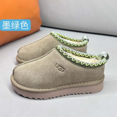 UGG Tazz (or UGG Tazz II) platform mule slipper — 4