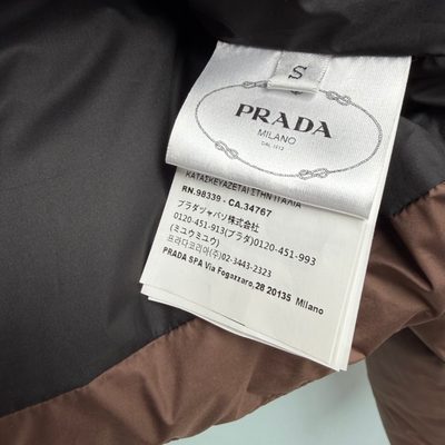 Prada Cropped Re-Nylon Jacket — 7