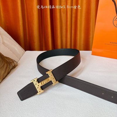 Hermès Belt — 3