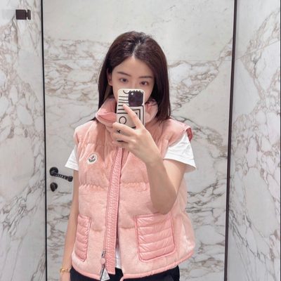 Moncler Arques Velvet Down Vest in a pink — 6