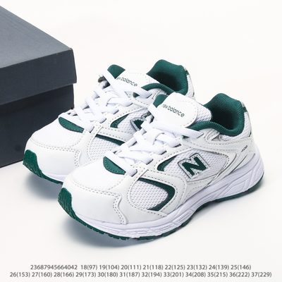 New Balance 408 children's or infants' retro-style lifestyle trainers — 9