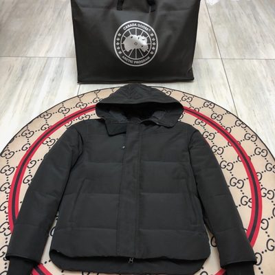 Canada Goose Macmillan Parka