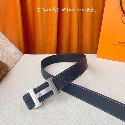Hermès Belt — 3