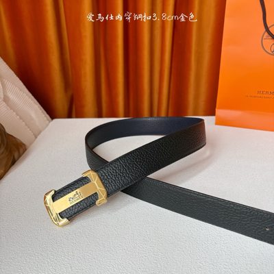 Hermès Belt — 3