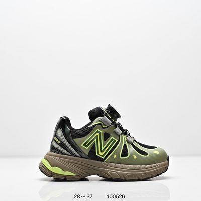 Action Bronson x New Balance 1890 'Hornet Tusk' — 3