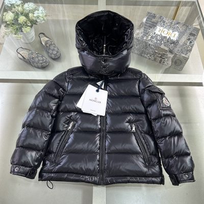 Moncler Enfant / Kids' Maya Puffer Jacket — 3
