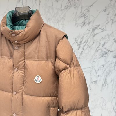 Moncler Verone Reversible Short Down Jacket — 7