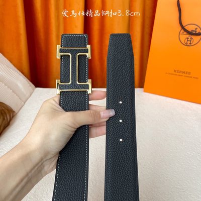 Hermès Belt — 4